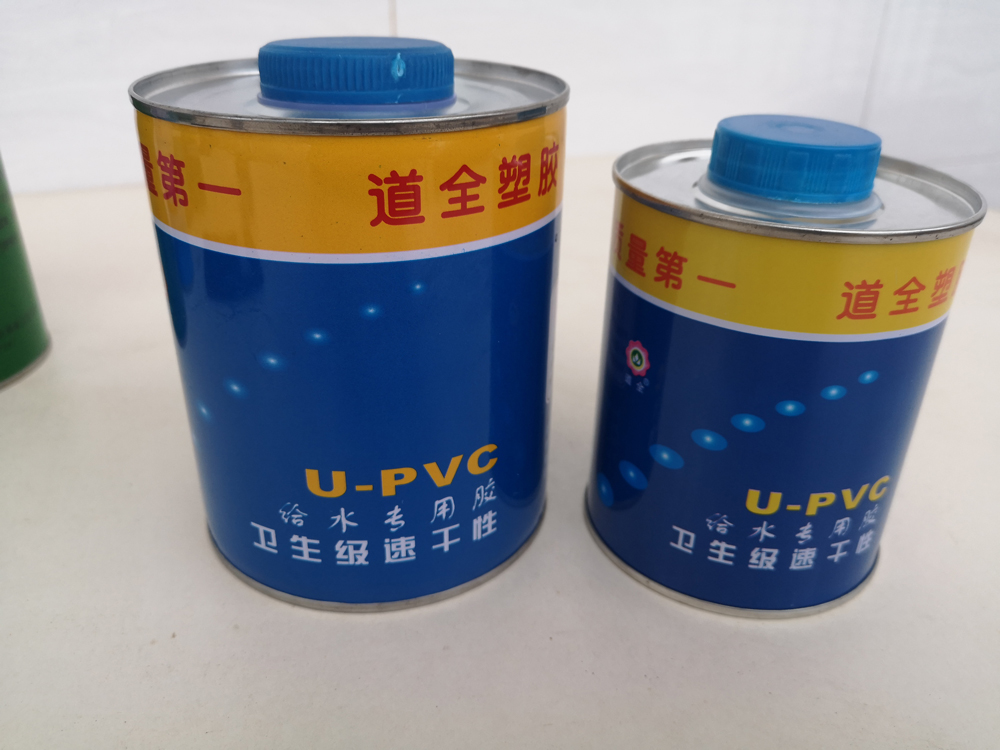 u-pvc 给水专用胶 卫生级速干性