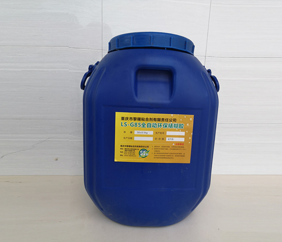 1684740219958159.jpg 案例1.jpg